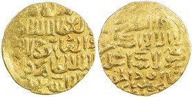 BURJI MAMLUK: Faraj, 1399-1405 & 1406-1412, AV heavy dinar (11.02g), al-Qahira, DM, A-977, probably struck during his first reign, VF to EF, ex Gamal ...