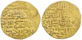 BURJI MAMLUK: Shaykh, 1412-1421, AV dinar (6.38g), al-Qahira, A-987, weak date, probably AH820, about 15% flat strike, VF to EF, R, ex Gamal Amer Coll...