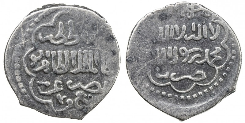 BURJI MAMLUK: Tatar, 1421, AR ½ dirham (1.25g), al-Qahira, AH (8)24, A-996, with...