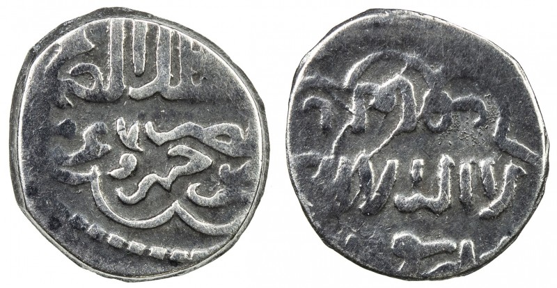 BURJI MAMLUK: Muhammad III, 1421-1422, AR ¼ reform dirham (0.79g), al-Qahira, AH...