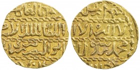 BURJI MAMLUK: Barsbay, 1422-1438, AV ashrafi (3.42g), al-Qahira, AH83x, A-998, EF, ex Gamal Amer Collection. The ashrafi was introduced as the reform ...