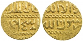 BURJI MAMLUK: Ahmad III, 1461, AV ashrafi (3.42g) (Dimashq), DM, A-1016, Balog 780, Kazan 702, Lavoix 1068, with just abu'l-fath ahmad in the middle p...