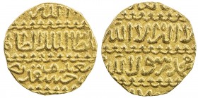 BURJI MAMLUK: Khushqadam, 1461-1467, AV ashrafi (3.41g), al-Qahira, AH87x, A-1019, Balog 786, Lavoix 1073-1074, legend panels divided by rows of flowe...