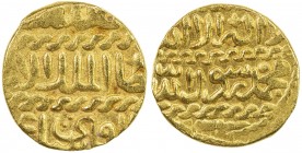 BURJI MAMLUK: Qa'itbay, 1468-1496, AV ashrafi (3.43g), al-Qahira, ND, A-1027, similar to Balog-808, but with the cables facing right, same dies as the...