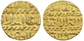 BURJI MAMLUK: Qa'itbay, 1468-1496, AV ashrafi (3.43g), al-Qahira, ND, A-1027, similar to Balog-808, but with the cables facing right, same dies as the...