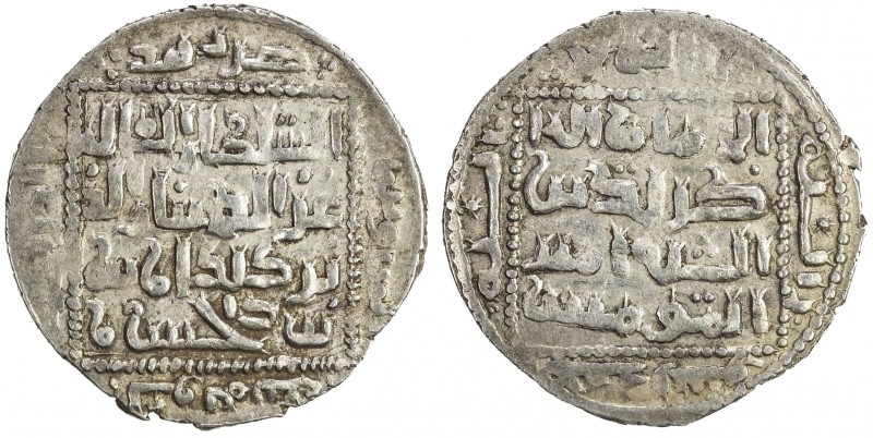 SELJUQ OF RUM: Kayka'us I, 1210-1219, AR dirham (2.94g), Konya, AH608, A-1208, E...