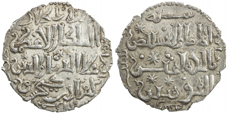 SELJUQ OF RUM: Kayqubad I, 1219-1236, AR dirham (3.02g), Dar al-Jalal (= Erzurum...