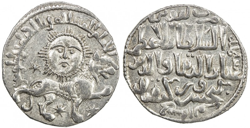 SELJUQ OF RUM: Kaykhusraw II, 1236-1245, AR dirham (2.96g), Konya, AH640, A-1218...