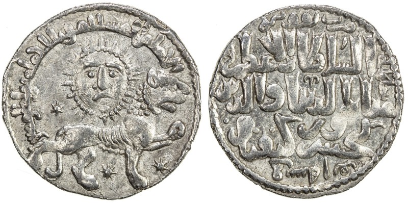SELJUQ OF RUM: Kaykhusraw II, 1236-1245, AR dirham (3.03g), Konya, AH640, A-1218...