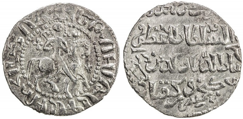 SELJUQ OF RUM: Kaykhusraw II, 1236-1245, AR bilingual tram (2.82g), Sis, AH641, ...