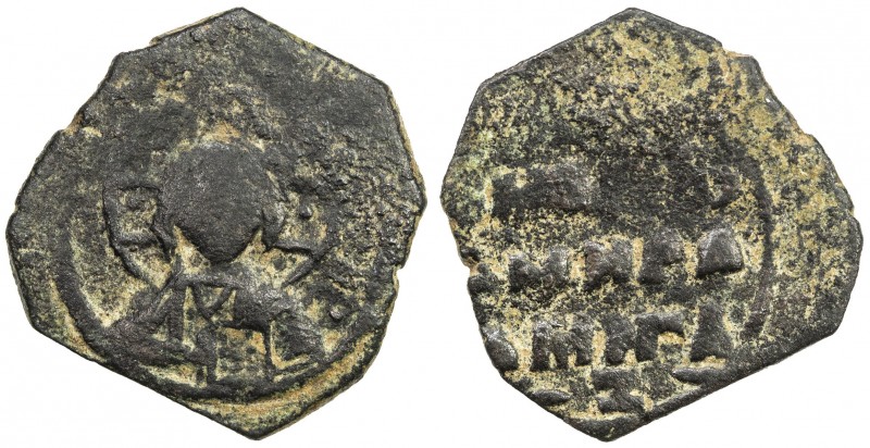 DANISHMENDID: Amir Ghazi, 1104-1134, AE dirham (3.52g), ND, A-1237, nimbated bus...