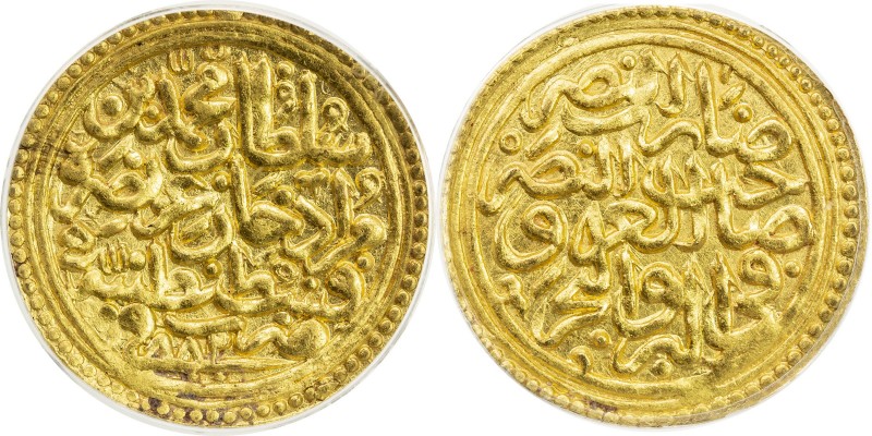 OTTOMAN EMPIRE: Mehmet II, 1451-1481, AV sultani, Kostantiniye, AH882, A-1306, N...