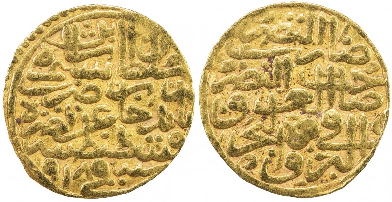 OTTOMAN EMPIRE: Selim I, 1512-1520, AV sultani (3.39g), Kostantiniye, AH918, A-1...