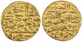 OTTOMAN EMPIRE: Selim I, 1512-1520, AV sultani (3.39g), Kostantiniye, AH918, A-1314, pleasing bold strike, Fine to VF, R. 
Estimate: USD 600 - 800