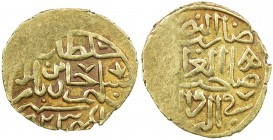 OTTOMAN EMPIRE: Selim I, 1512-1520, AV sultani (3.30g), Misr, AH923, A-1314, Damali—, excellent strike for this series, only about 15% flat surfaces, ...