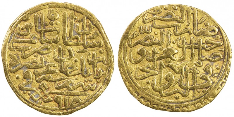 OTTOMAN EMPIRE: Selim I, 1512-1520, AV sultani (3.48g), Serez, AH918, A-1314, NP...
