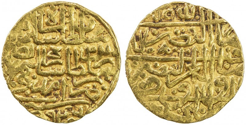 OTTOMAN EMPIRE: Süleyman I, 1520-1566, AV sultani (3.50g), Amid, AH926, A-1317, ...