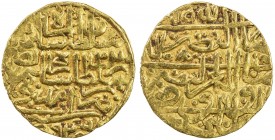 OTTOMAN EMPIRE: Süleyman I, 1520-1566, AV sultani (3.50g), Amid, AH926, A-1317, very slightly uneven surfaces, VF, ex Ahmed Sultan Collection. 
Estim...