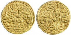 OTTOMAN EMPIRE: Süleyman I, 1520-1566, AV sultani (3.45g), Bursa, AH926, A-1317, decent strike, VF, ex Ahmed Sultan Collection. 
Estimate: USD 200 - ...