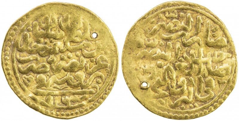 OTTOMAN EMPIRE: Süleyman I, 1520-1566, AV sultani (3.39g), Bursa, AH926, A-1317,...