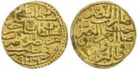 OTTOMAN EMPIRE: Süleyman I, 1520-1566, AV sultani (3.49g), Halab, AH926, A-1317, one reverse ding, nice strike, VF.
Estimate: USD 180 - 220