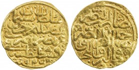 OTTOMAN EMPIRE: Süleyman I, 1520-1566, AV sultani (3.51g), Kostantiniye, AH926, A-1317, VF, ex Ahmed Sultan Collection. 
Estimate: USD 180 - 220
