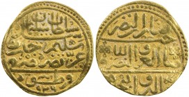 OTTOMAN EMPIRE: Süleyman I, 1520-1566, AV sultani (3.43g), Kratova, AH926, A-1317, nice even strike, VF, R. 
Estimate: USD 700 - 900