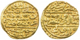 OTTOMAN EMPIRE: Süleyman I, 1520-1566, AV sultani (3.45g), Misr, AH926 (frozen), A-1317, with the royal formula sultan sulayman shah bin selim khan, t...