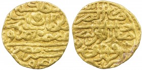 OTTOMAN EMPIRE: Süleyman I, 1520-1566, AV sultani (3.52g), Misr, AH942, A-1317, VF, S, ex Gamal Amer Collection. 
Estimate: USD 200 - 260