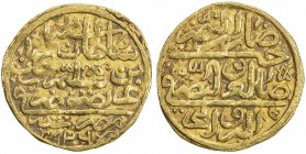 OTTOMAN EMPIRE: Süleyman I, 1520-1566, AV sultani (3.46g), Misr, AH926, A-1317, the Misr mint (Egypt) dated the sultanis with the actual year until AH...