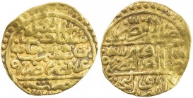 OTTOMAN EMPIRE: Süleyman I, 1520-1566, AV sultani (3.47g), Misr, AH926, A-1317, minor crease, VF.
Estimate: USD 160 - 180