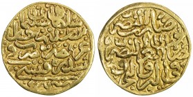 OTTOMAN EMPIRE: Süleyman I, 1520-1566, AV sultani (3.40g), Sidrekapsi, AH926, A-1317, pleasing well-centered strike, VF.
Estimate: USD 220 - 280