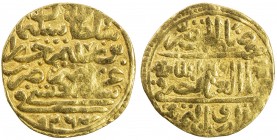 OTTOMAN EMPIRE: Süleyman I, 1520-1566, AV sultani (3.47g), Sidrekapsi, AH926, A-1317, Fine, ex Ahmed Sultan Collection. 
Estimate: USD 190 - 220