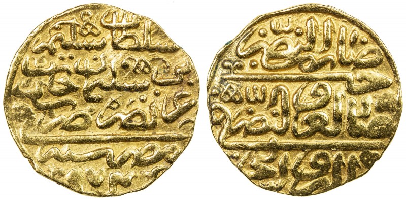 OTTOMAN EMPIRE: Selim II, 1566-1574, AV sultani (3.49g), Misr, AH974, A-1324, Kh...