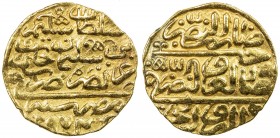 OTTOMAN EMPIRE: Selim II, 1566-1574, AV sultani (3.49g), Misr, AH974, A-1324, Khedivial 1560-1562, nice strike, VF to EF, ex Gamal Amer Collection. 
...