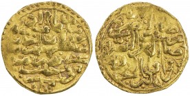 OTTOMAN EMPIRE: Murad III, 1574-1595, AV sultani (3.47g), Halab, AH982, A-1332.1, some minor weakness, VF, ex Ahmed Sultan Collection. 
Estimate: USD...