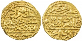 OTTOMAN EMPIRE: Murad III, 1574-1595, AV sultani (3.33g), Misr, AH982, A-1332.1, with the darib al-nadr … reverse formula, bold strike, EF to AU, ex G...