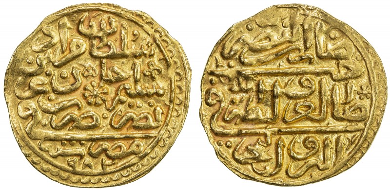 OTTOMAN EMPIRE: Murad III, 1574-1595, AV sultani (3.48g), Misr, AH982, A-1332.1,...