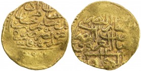 OTTOMAN EMPIRE: Murad III, 1574-1595, AV sultani (3.43g), Sidrekapsi, AH982, A-1332.1, slightly wavy surfaces, much weakness, VF.
Estimate: USD 160 -...
