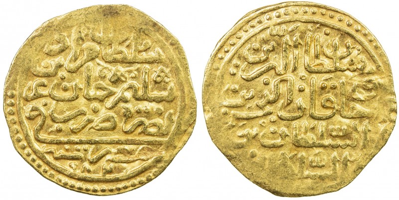 OTTOMAN EMPIRE: Murad III, 1574-1595, AV sultani (3.48g), Misr, AH982, A-1332.2,...