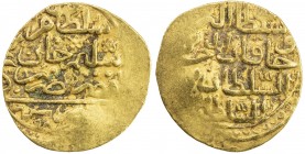 OTTOMAN EMPIRE: Murad III, 1574-1595, AV sultani (3.41g), Misr, AH982, A-1332.2, about 25% flat strike, VF.
Estimate: USD 160 - 180