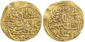 OTTOMAN EMPIRE: Ahmed I, 1603-1617, AV sultani (3.37g), Misr, AH101 (2), A-1347.2, pleasing strike, pierced, VF to EF.
Estimate: USD 170 - 200