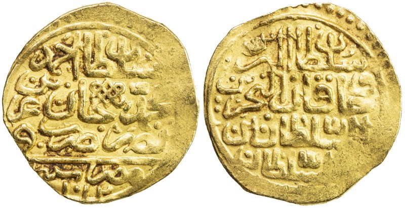 OTTOMAN EMPIRE: Ahmed I, 1603-1617, AV sultani (3.42g), Misr, AH1012, A-1347.2, ...