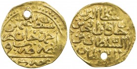 OTTOMAN EMPIRE: Osman II, 1618-1622, AV sultani (3.48g), Misr, DM, A-1358.2, KM-34. NP-394, pierced, VF to EF, R, ex Gamal Amer Collection. 
Estimate...