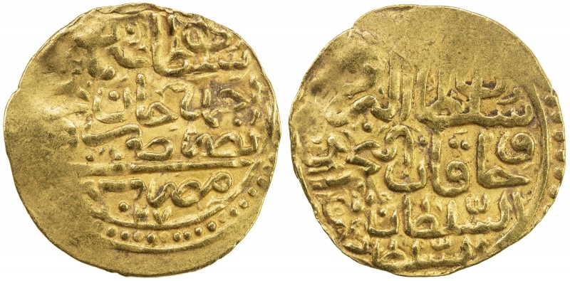 OTTOMAN EMPIRE: Osman II, 1618-1622, AV sultani (3.32g), Misr, AH1027, A-1358.2,...