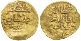 OTTOMAN EMPIRE: Osman II, 1618-1622, AV sultani (3.42g), MM, AH (1027), A-1358.2, about 25% flat strike, VF.
Estimate: USD 160 - 190