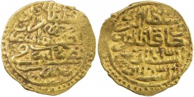 OTTOMAN EMPIRE: Murad IV, 1623-1640, AV sultani (3.48g), Misr, AH1032, A-1369, lovely full strike, bold VF.
Estimate: USD 220 - 260