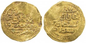 OTTOMAN EMPIRE: Murad IV, 1623-1640, AV sultani (3.42g), Misr, AH1032, A-1369, about 20% flat strike, VF.
Estimate: USD 180 - 220