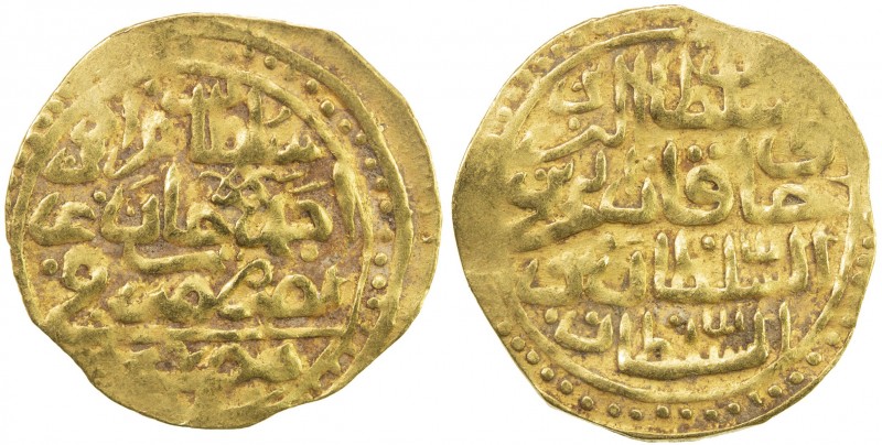 OTTOMAN EMPIRE: Murad IV, 1623-1640, AV sultani (3.42g), Misr, AH (103)2, A-1369...