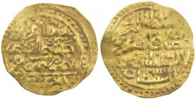 OTTOMAN EMPIRE: Murad IV, 1623-1640, AV sultani (3.42g), Misr, AH (103)2, A-1369, minor touch of weakness near the rim, VF.
Estimate: USD 180 - 220